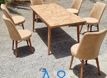 Turkish Dining Table Turkish Dining Table