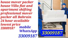 removing furniture house Villa flat and apartment shifting removing furniture house Villa flat and apartment shifting
