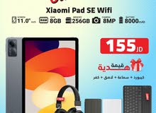 XIAOMI REDMI PAD SE ( 256GB ) / RAM 8 NEW /// تاب شاومي اس اي ذاكرة 256 رام 8 الجديد