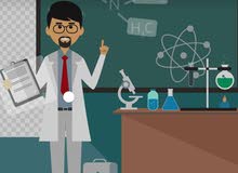 Chemistry Teacher in Muscat