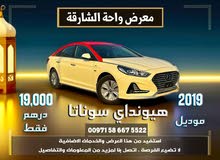 Hyundai Sonata 2019 in Dubai