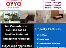 Studios for rent in Al Sadd near metro families and philippines preferred Studios for rent in Al Sadd near metro families and philippines preferred
