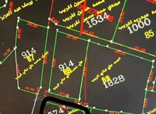 ارض للبيع في ترقوميا