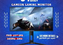 GAMEON FHD 27" IPS 165Hz 1Ms Gaming Monitor - شاشة جيمينج من جيم اون !