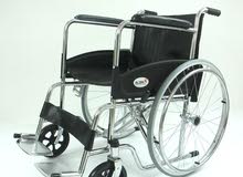 Hilal medical delivery Hilal medical delivery