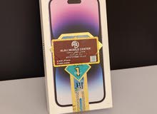 iPhone 14 Pro Max شاهد الوصف دبل شريحة