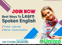 Spoken English Classes for Beginners in Ajman - Spoken English Classes for Beginners in Ajman -
