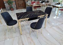 ميز طعام ميز طعام