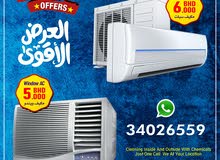 Amwaaj Ac for Ac Services and Repairing