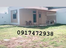 استراحه عين زارة اربع شوارع زويته للايجار اليومي 0917472938 استراحه عين زارة اربع شوارع زويته للايجار اليومي 0917472938
