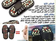 شحاط تدليك ومساج شحاط تدليك ومساج