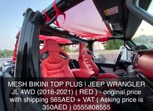 Jeep Wrangler JLU bikini top