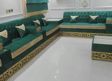 D.R sir Madem We Have furniture designs and Carpet wallpaperyouneedcoll