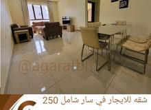 1111m2 1 Bedroom Apartments for Rent in Northern Governorate Saar