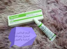 xerovit vitamin a cream