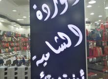 محل الوردة الشامية للأحذية والحقائب النسائية محل الوردة الشامية للأحذية والحقائب النسائية