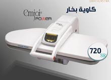تصفية اجهزة كهربائية والكترونية تصفية اجهزة كهربائية والكترونية