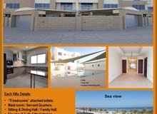 For Rent Luxury villa In Al-Azaiba Beach