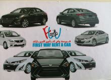 فيرست واي لتاجير السيارات فيرست واي لتاجير السيارات