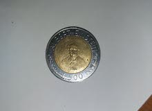 عملات قديمة عملات قديمة