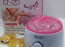 جهاز شمعه ايزو جهاز شمعه ايزو