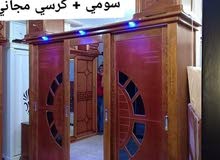 مرحبا بيكم عند مابل البليدة شفة مرحبا بيكم عند مابل البليدة شفة