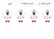 حساب أنستا لبيع او لاتبدل في حساب فري فاير حساب أنستا لبيع او لاتبدل في حساب فري فاير