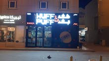 الطيف للوحات الإعلانية الطيف للوحات الإعلانية
