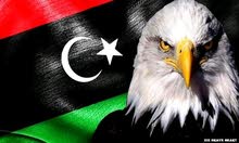 باحث عن عمل بما يرضي الله باحث عن عمل بما يرضي الله