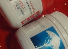 حمض البروبايوتيك (الصمغ العربي) 250 G للبيع حمض البروبايوتيك (الصمغ العربي) 250 G للبيع