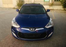 هونداي فولستر هونداي فولستر