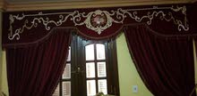 ستائر مطرزة تحفه ستائر مطرزة تحفه