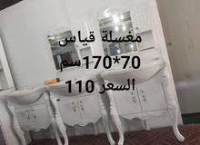 مغاسل حمامات مغاسل حمامات