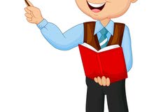 مدرس رياضيات أردني في الخبر حي الحزام الذهبي مدرس رياضيات أردني في الخبر حي الحزام الذهبي