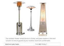 Outdoor Heater Rental Outdoor Heater Rental