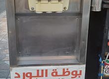 ماكينة ايس كريم