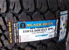 offer 33x12.5 R15 BLACKBEAR A/T