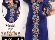 يوجد توصيل لجميع محافظات العراق يوجد توصيل لجميع محافظات العراق