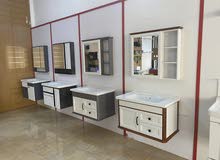 مغاسل فايبر مغاسل فايبر