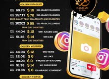 باقات متابعين سوشال ميديا باقات متابعين سوشال ميديا