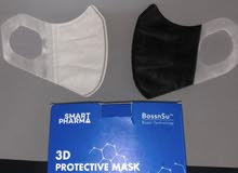 mask 3D اسعار جمله mask 3D اسعار جمله