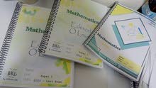 Math past papers Edexcel 4MA1 2016-2024