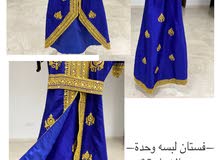 فستان سهره للبيع لبسه واحد وبحاله فستان جديد فستان سهره للبيع لبسه واحد وبحاله فستان جديد