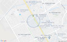 مطلوب محطة غسل سيارات للايجار او ارض للايجار تصلح لعمل محطة غسل مطلوب محطة غسل سيارات للايجار او ارض للايجار تصلح لعمل محطة غسل