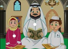 معلم قرأن معلم قرأن