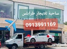 ايفيكو 00000ساحبة لنقل السيارات العاطلة طرابلس وضواحيها خدمات