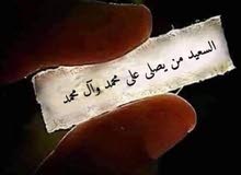 للايجار شقه ف العقيلة ق1 ممتازه مقابل ابوفطيره للايجار شقه ف العقيلة ق1 ممتازه مقابل ابوفطيره