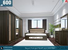 غرف نوم للبيع خزائن للبيع غرف نوم تركية مودرن دواليب وخزائن بلاستيكية ارخص الاسعار في عمان الجبيهة غرف نوم للبيع خزائن للبيع غرف نوم تركية مودرن دواليب وخزائن بلاستيكية ارخص الاسعار في عمان الجبيهة