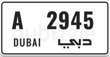 2945 A Dubai for sale 2945 A Dubai for sale