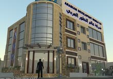 مصنع زوايا للواجهات الزجاجة والالمنيوم 0536433712 مصنع زوايا للواجهات الزجاجة والالمنيوم 0536433712